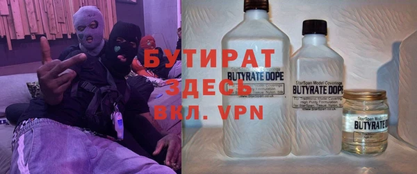 СК Абинск
