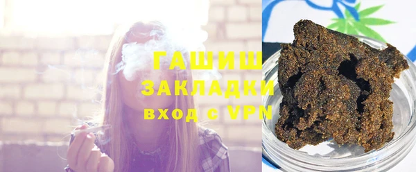 дживик Абдулино