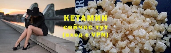 не бодяженный Ростов