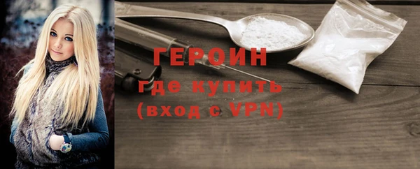 дживик Абдулино