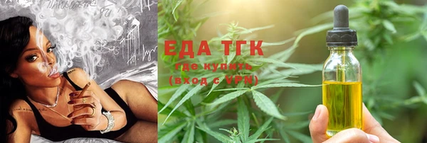 дживик Абдулино