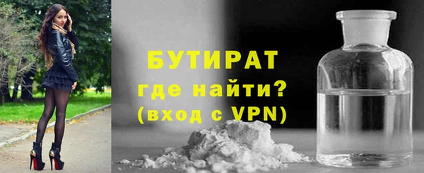дживик Абдулино
