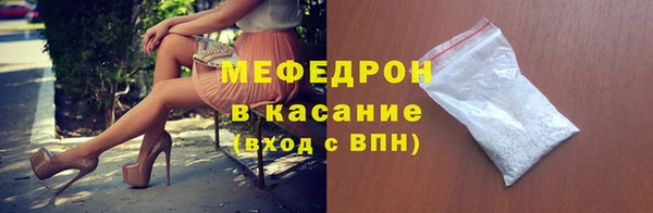 СК Абинск