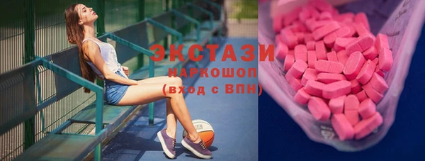 СК Абинск