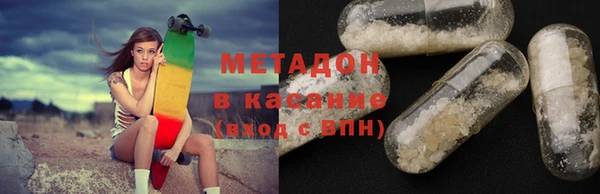 дживик Абдулино