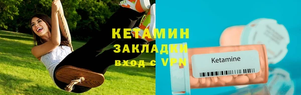 СК Абинск