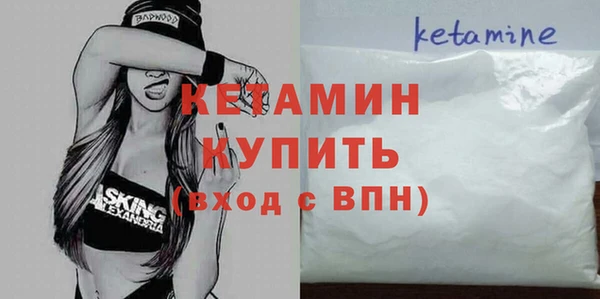 СК Абинск