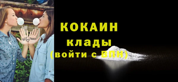 дживик Абдулино