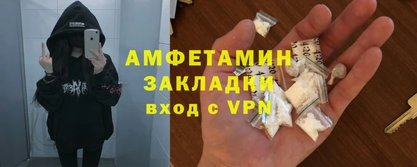 СК Абинск