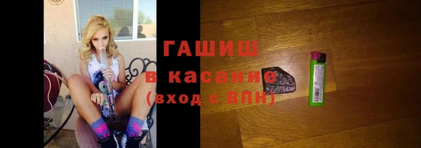дживик Абдулино