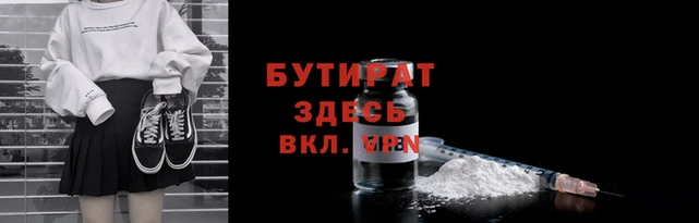 СК Абинск