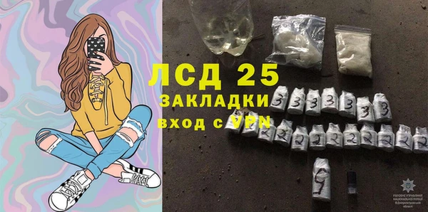 СК Абинск