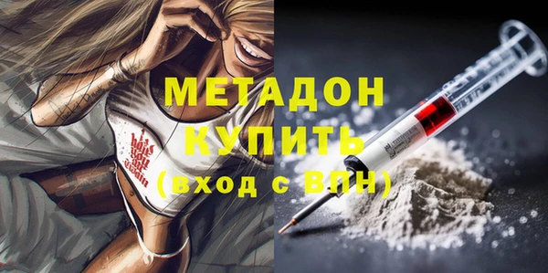 jwh Россошь