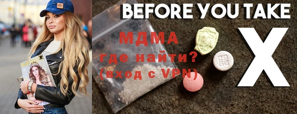 дживик Абдулино
