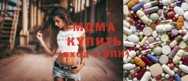 СК Абинск