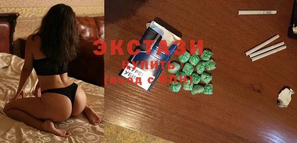 дживик Абдулино