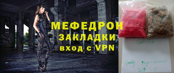 амф Нижневартовск