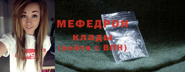 СК Абинск