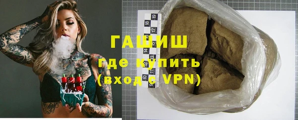 СК Абинск
