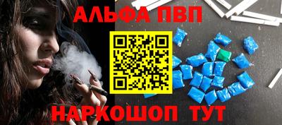 бутират Среднеуральск