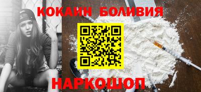 бутират Среднеуральск