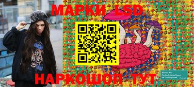 бутират Среднеуральск