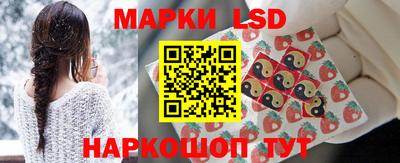 бутират Среднеуральск
