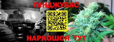 бутират Среднеуральск