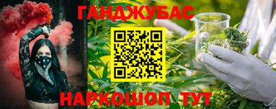 бутират Среднеуральск