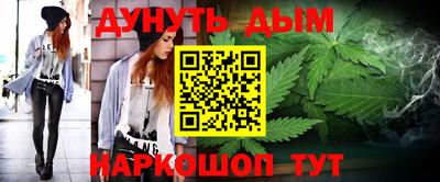 бутират Среднеуральск