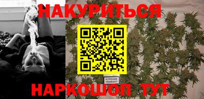 бутират Среднеуральск