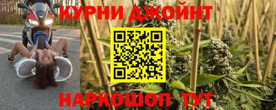 бутират Среднеуральск