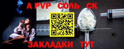 бутират Среднеуральск