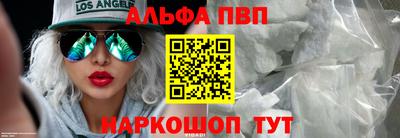 бутират Среднеуральск