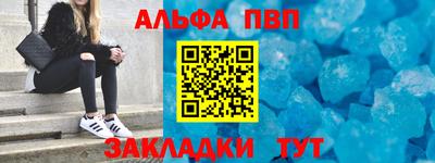 бутират Среднеуральск